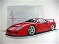 Ferrari F40.jpg